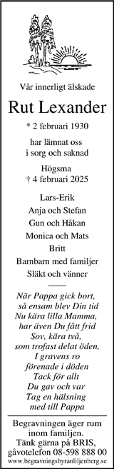 Kristianstadsbladet,Norra Skåne