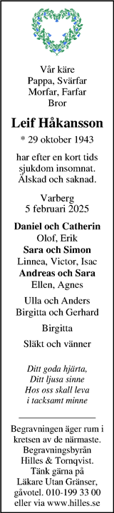 Varbergs Tidning