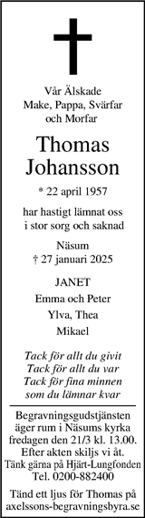 Kristianstadsbladet,Norra Skåne