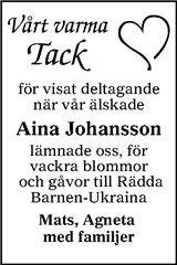Smålänningen