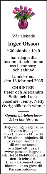 Nordvästra Skånes Tidningar,Landskrona-Posten,Helsingborgs Dagblad