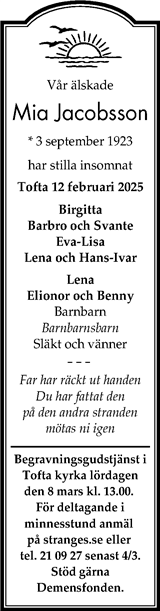 Gotlands Tidningar,Gotlands Allehanda