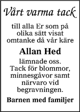 Tranås Tidning,Smålands-Tidningen,Smålands Dagblad,Vetlanda Posten
