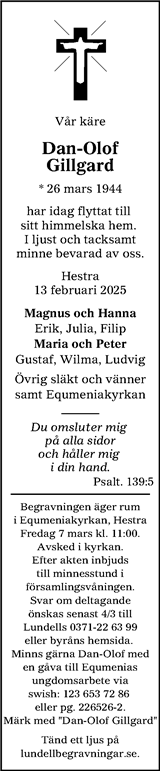 Värnamo Nyheter