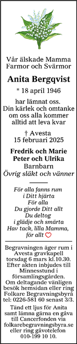 Lokalt i Dalarna (fd Annonsbladet Dalarna)