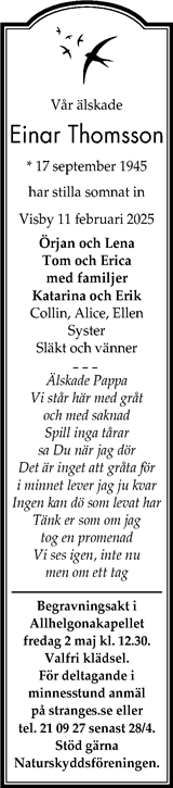 Gotlands Tidningar,Gotlands Allehanda