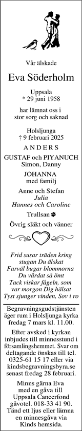 Upsala Nya Tidning