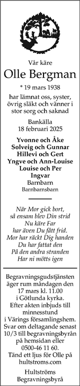Skaraborgs Allehanda
