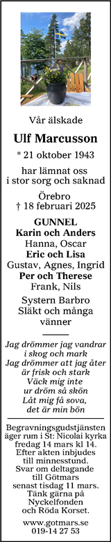 Nerikes Allehanda