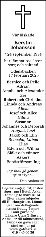 Nerikes Allehanda