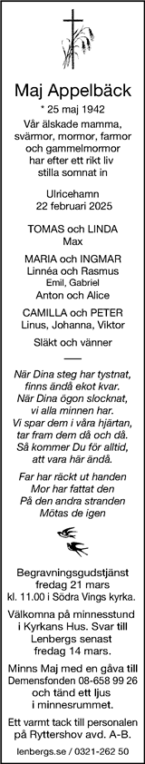 Borås Tidning,Ulricehamns Tidning