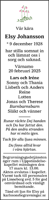 Värnamo Nyheter