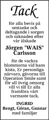Värnamo Nyheter