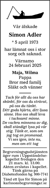 Värnamo Nyheter