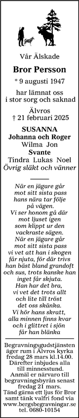 Tidningen Härjedalen