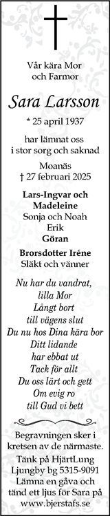 Smålänningen