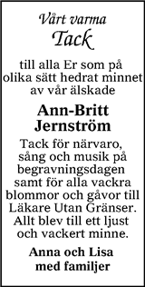 Värnamo Nyheter
