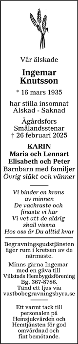 Värnamo Nyheter