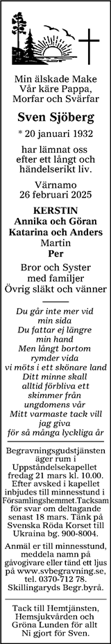 Värnamo Nyheter