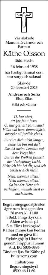 Skaraborgs Allehanda