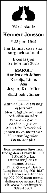 Tranås Tidning,Smålands-Tidningen,Smålands Dagblad,Vetlanda Posten