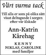 Eskilstuna-Kuriren,Strängnäs Tidning