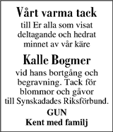 Västerbottens Folkblad,Västerbottens-Kuriren