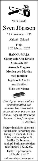Kristianstadsbladet,Norra Skåne