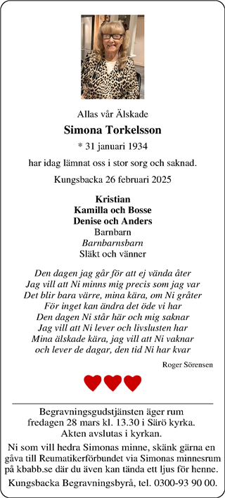 Norra Halland