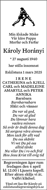 Eskilstuna-Kuriren,Strängnäs Tidning