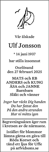 Södermanlands Nyheter