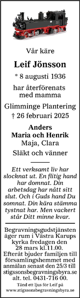 Nordvästra Skånes Tidningar,Landskrona-Posten,Helsingborgs Dagblad