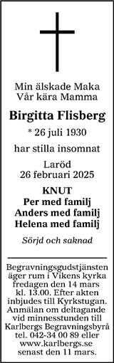 Nordvästra Skånes Tidningar,Landskrona-Posten,Helsingborgs Dagblad