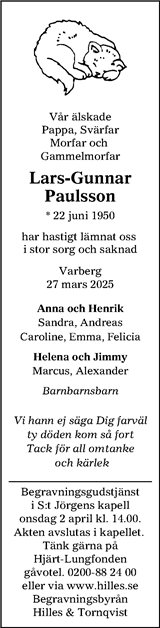 Hallands Nyheter