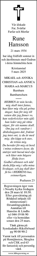 Kristianstadsbladet,Norra Skåne