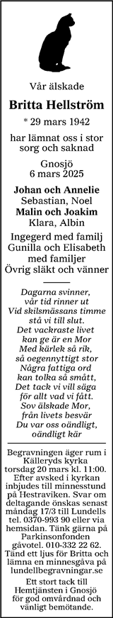 Värnamo Nyheter