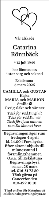 Eskilstuna-Kuriren,Strängnäs Tidning