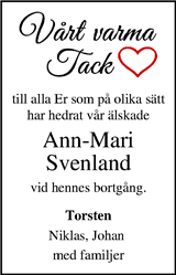 Kristianstadsbladet,Norra Skåne