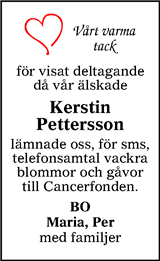 Smålänningen