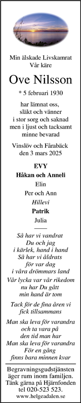 Kristianstadsbladet,Norra Skåne