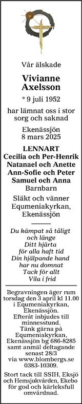 Tranås Tidning,Smålands-Tidningen,Smålands Dagblad,Vetlanda Posten