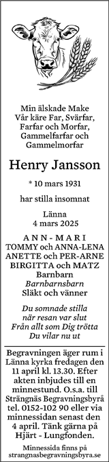 Eskilstuna-Kuriren,Strängnäs Tidning