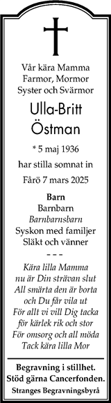 Gotlands Tidningar,Gotlands Allehanda