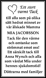 Gotlands Tidningar,Gotlands Allehanda