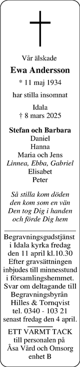 Norra Halland