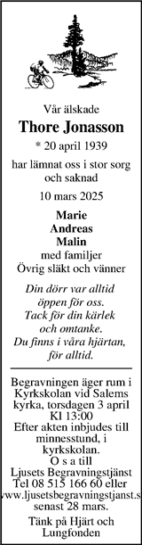 Uppvidinge Tidning