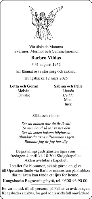 Norra Halland