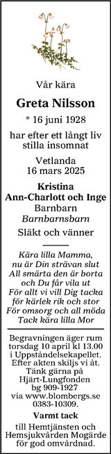 Tranås Tidning,Smålands-Tidningen,Smålands Dagblad,Vetlanda Posten