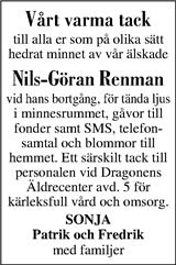 Västerbottens Folkblad,Västerbottens-Kuriren