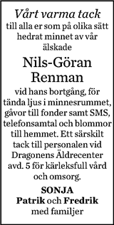 Norran (Norra Västerbotten)